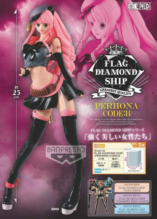 BANDAI BANPRESTO Figure One Piece: “Flag Diamond Ship” Perhona (Code: B)