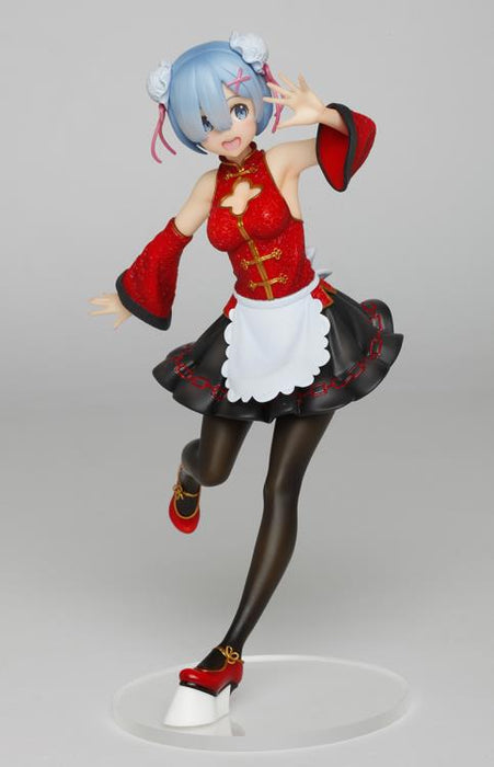 TAITO - Re:Zero Starting Life in Another World Rem (China Maid Ver.) Precious Figure