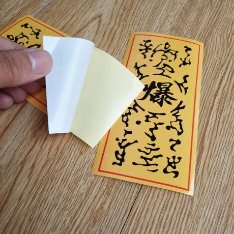 Naruto Explosive Tags (起爆札, Kibaku Fuda)  * 10 pieces