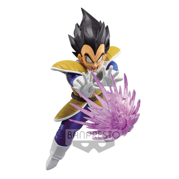 BANDAI BANPRESTO Dragon Ball Z GxMateria The Vegeta Figure