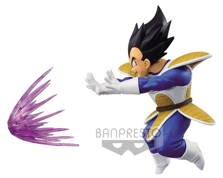 BANDAI BANPRESTO Dragon Ball Z GxMateria The Vegeta Figure