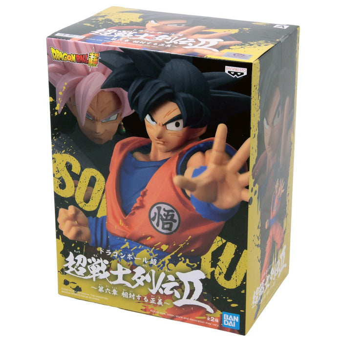 Dragon Ball Super - Chosenshiretsuden II (Vol.6) Son Goku (Var. A) - PVC Figure