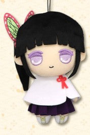 Furyu Demon Slayer Plush