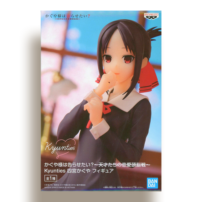 BANDAI BANPRESTO Kaguya-sama: Love Is War Kyunties Kaguya Shinomiya Figure