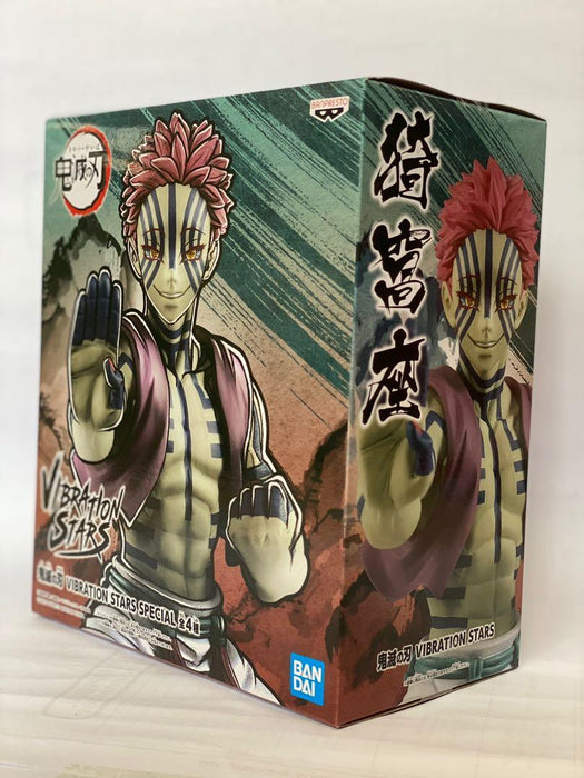 BANDAI BANPRESTO Demon Slayer: Kimetsu no Yaiba Vibration Stars SPECIAL Akaza (Ver.D) FIGURE