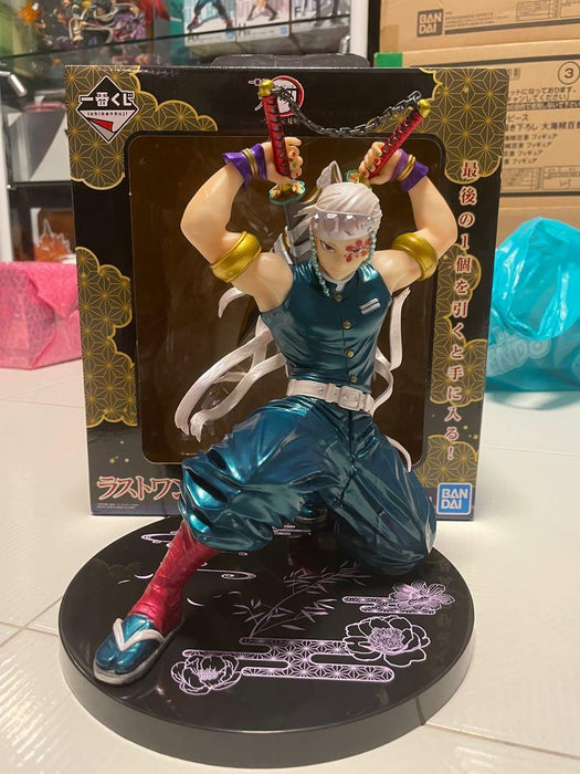 BANDAI Ichiban kuji DEMON SLAYER TENGEN UZUI IS HERE! FINAL Prize: Uzui Tengen Figure