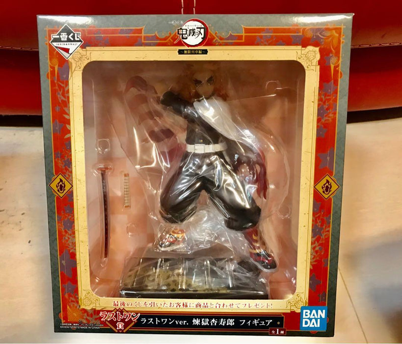 DEMON SLAYER - KYOJURO RENGOKU "ICHIBAN" (MUGEN TRAIN) PVC STATUE