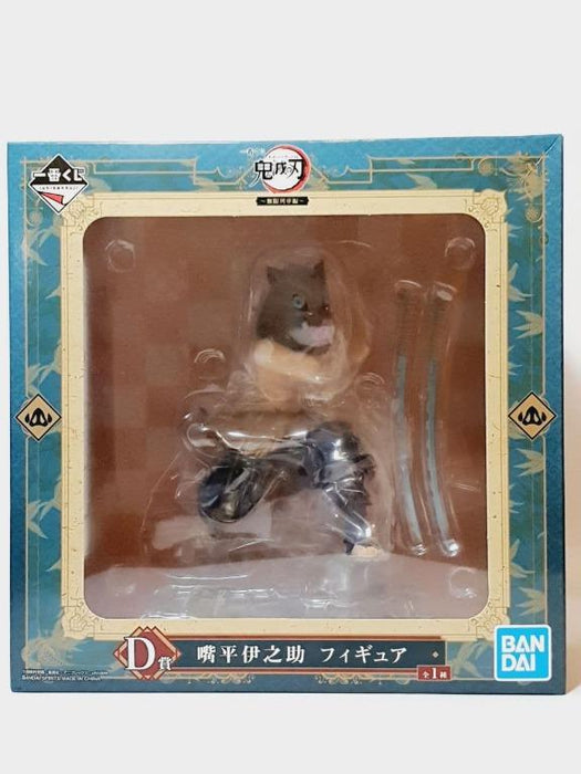 Ichiban Kuji Demon Slayer Kimetsu no Yaiba Mugen Train Prize D Inosuke Hashibira