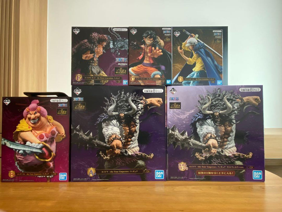 Bandai One piece Ichiban Kuji Best of Omnibus Pirize A The Four Emperors Kaido Kaidou Figure