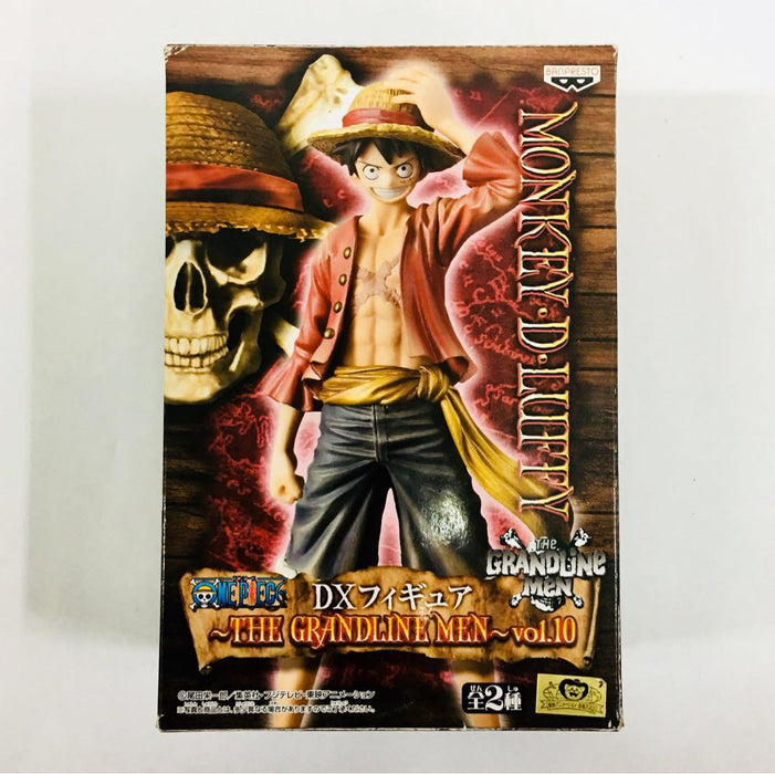 One Piece - Monkey D. Luffy - The Grandline Men - Vol.10 (Banpresto) figure