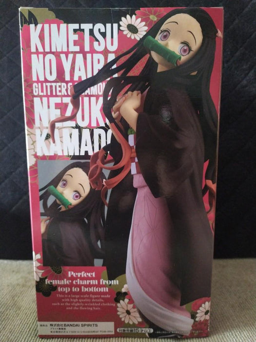 Demon Slayer Kimetsu no Yaiba BANPRESTO GLITTER&GLAMOURS-NEZUKO KAMADO- figure