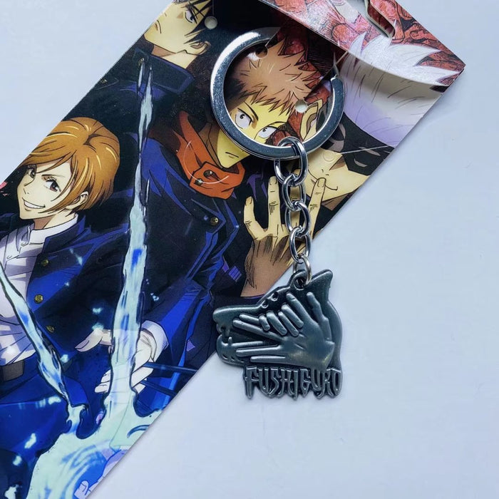 Jujutsu Kaisen Key Chain