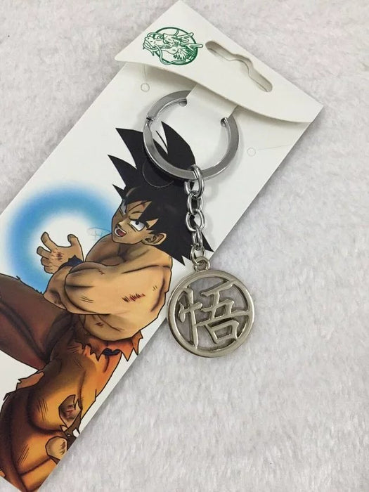 Dragon Ball Z Key Chain