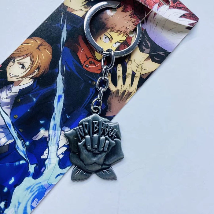 Jujutsu Kaisen Key Chain