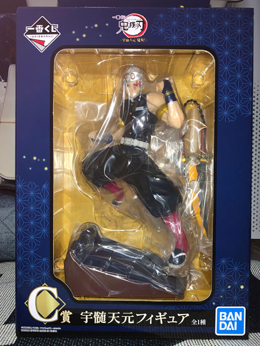 BANDAI Ichiban kuji DEMON SLAYER TENGEN UZUI IS HERE! C Prize: Uzui Tengen Figure