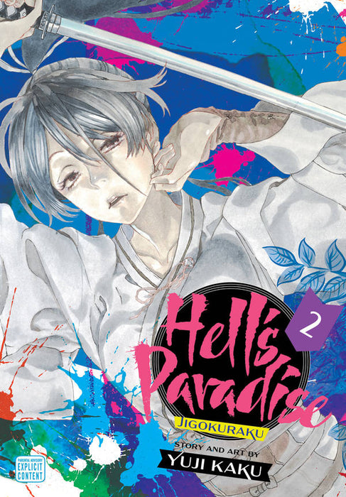 Manga Book Hell’s Paradise: Jigokuraku