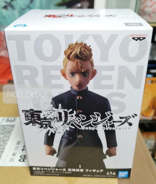 Banpresto Tokyo Revengers Takemichi Hanagaki Figure